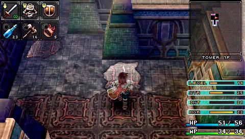 Brandish: The Dark Revenant