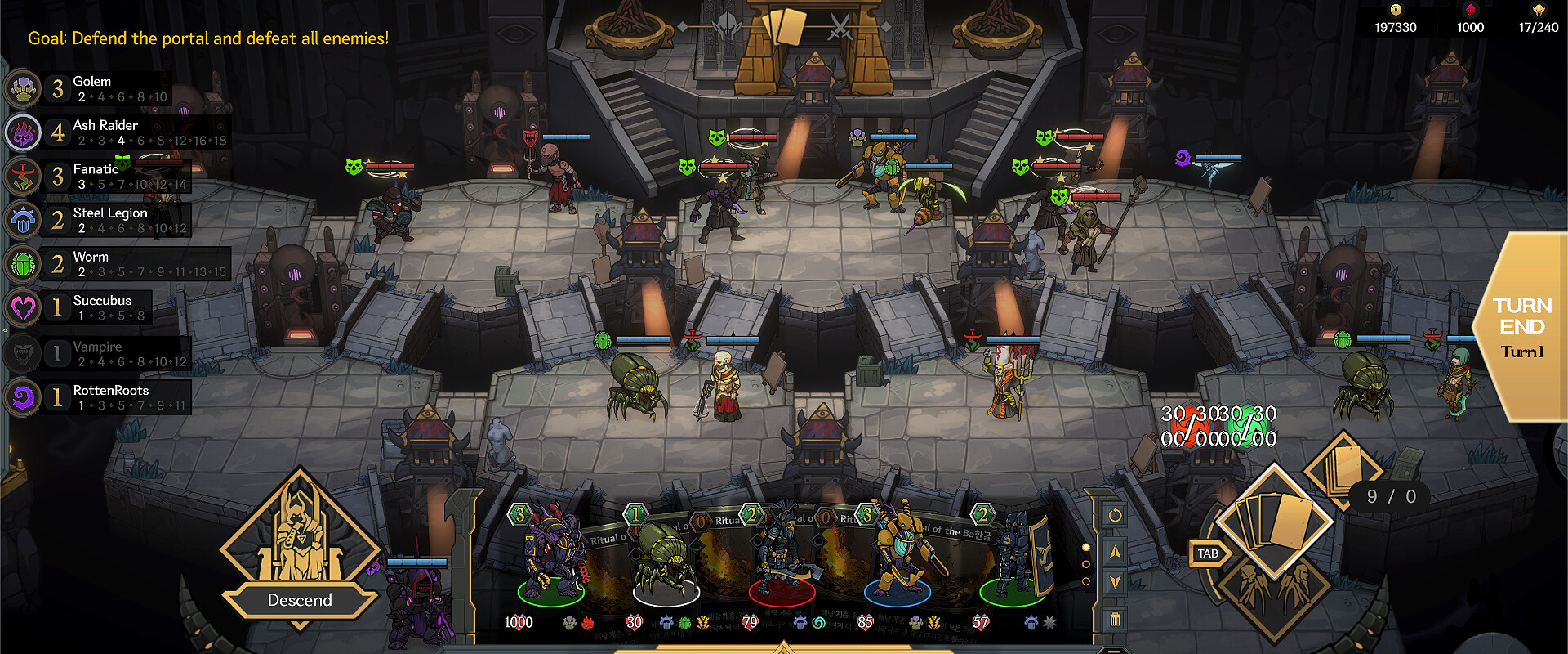 Vambrace: Dungeon Monarch #6