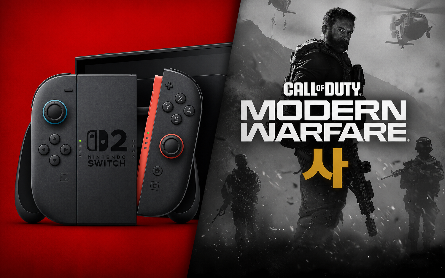 Call of Duty wraca na Nintendo po 13 latach przerwy? Modern Warfare 4 trafi na Switcha 2