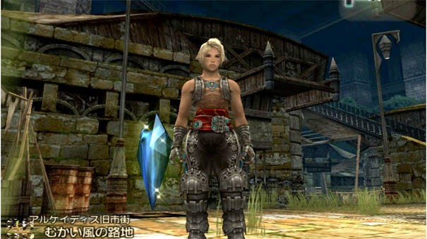 Yoshinori Kitase: "Final Fantasy HD Collection będzie, jeżeli zechcą tego sami gracze!"