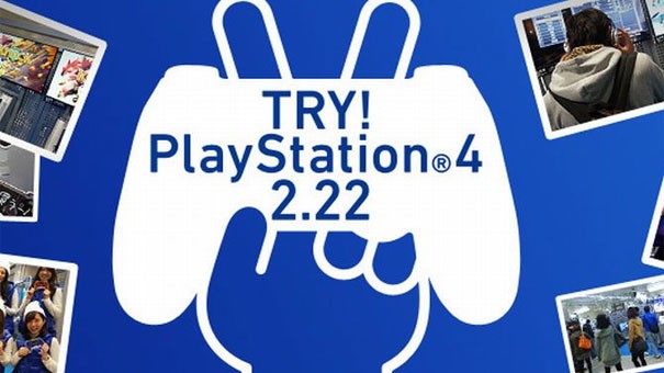 Jest PlayStation, jest impreza! - nowa, japońska reklama PlayStation 4
