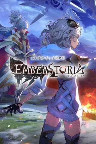 Emberstoria