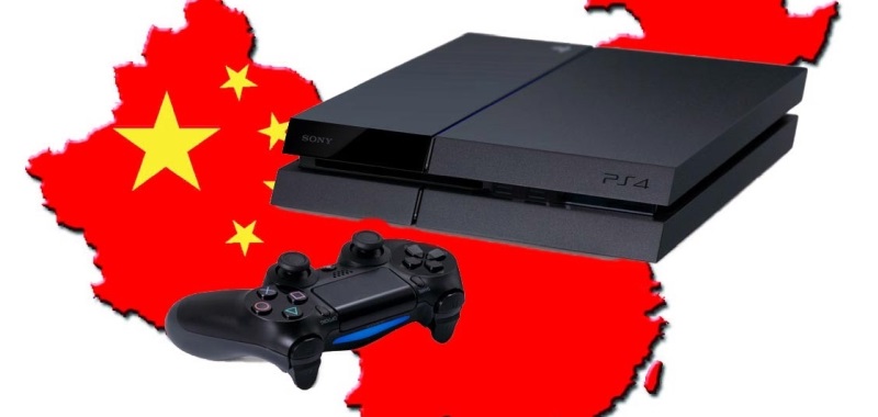 PlayStation Store wrócił do Chin. Sony usunęło lukę umożliwiającą kupowanie gier bez cenzury