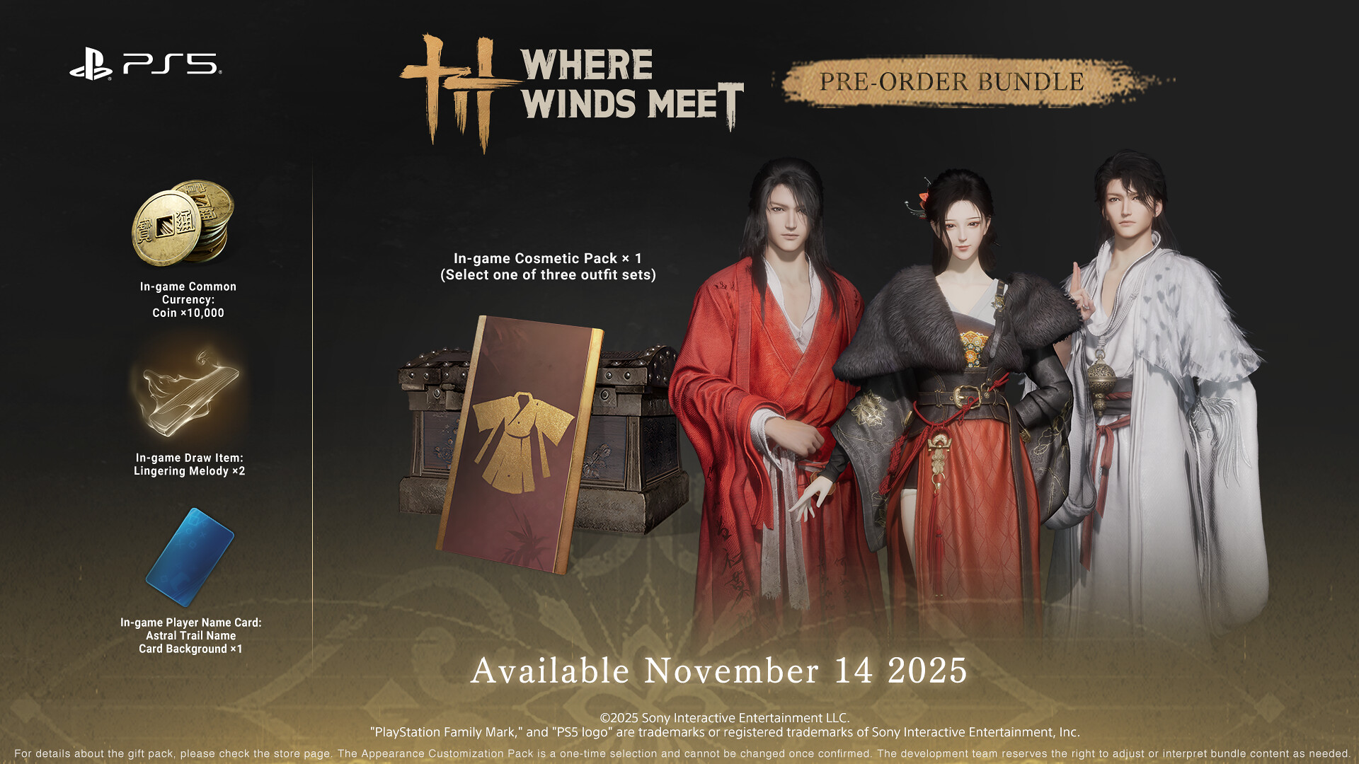 Where Winds Meet Preorder Bonus