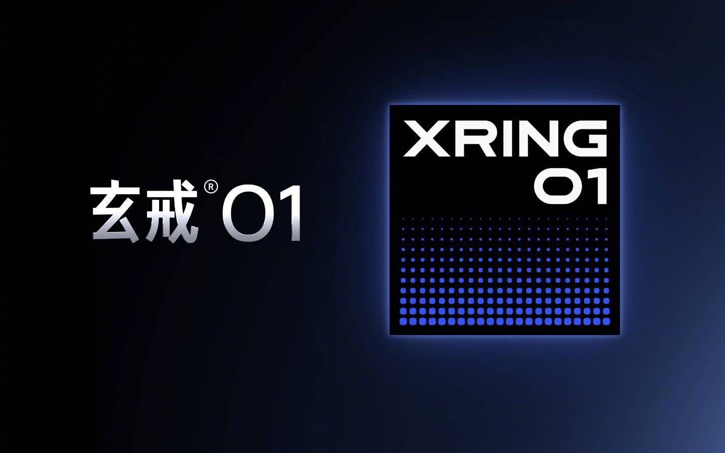 Xiaomi wkracza do gry z własnym CPU – XRING 01 w końcu został oficjalnie potwierdzony