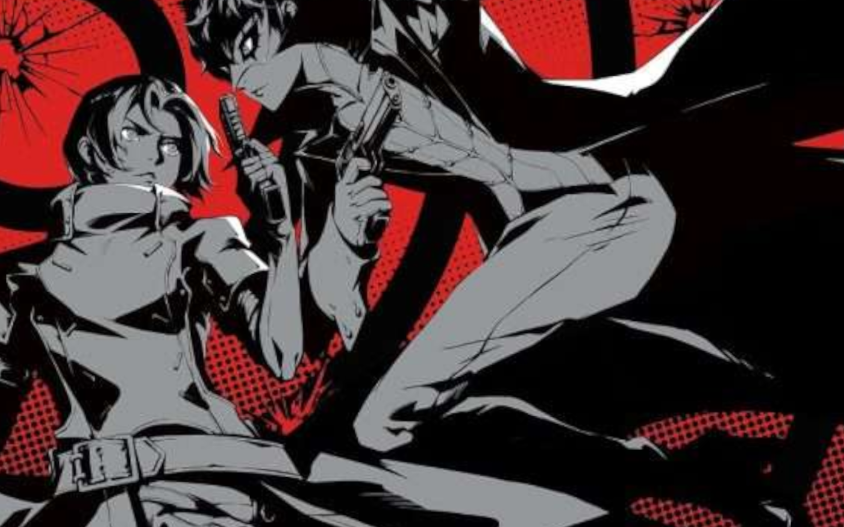 Persona 5: The Phantom X key art no logo