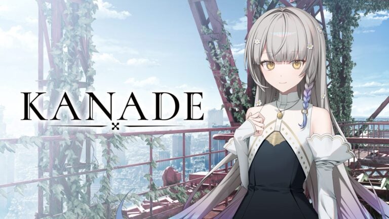 KANADE