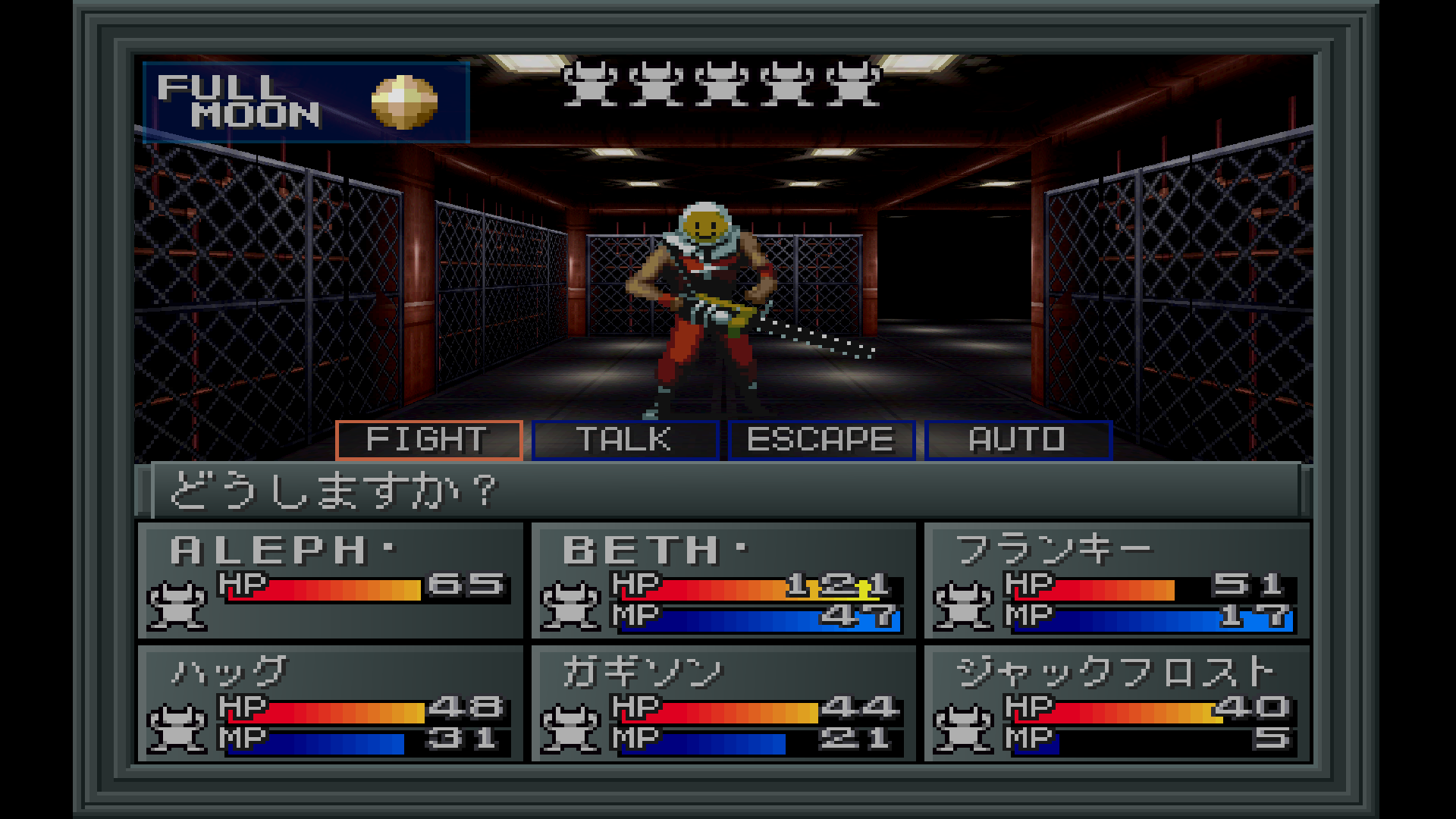 Gwiazdorska obsada Dishonored