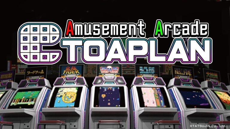 Amusement Arcade Toaplan