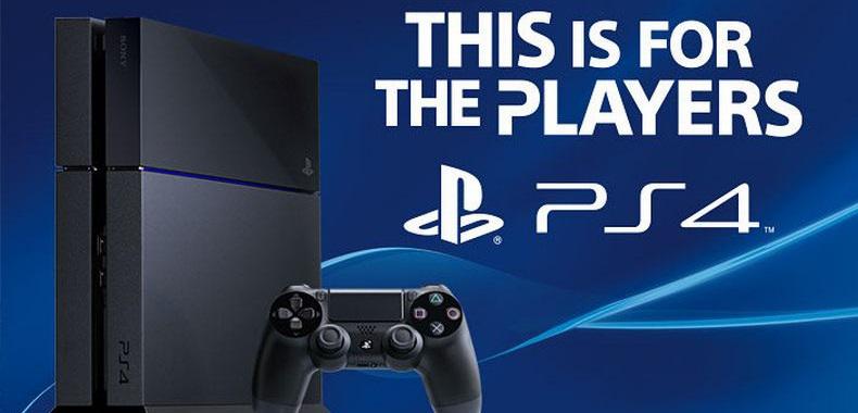 Najlepszy Czarny Piątek w historii PlayStation - firma zamierza pobić wynik PlayStation 2
