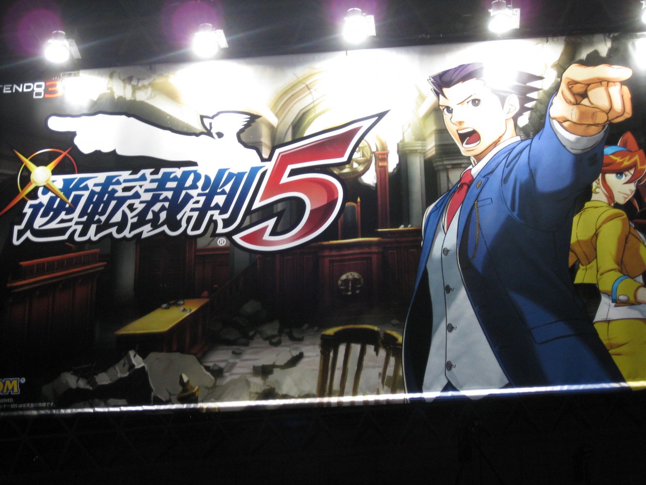 Bangai-O HD exclusivem na X360