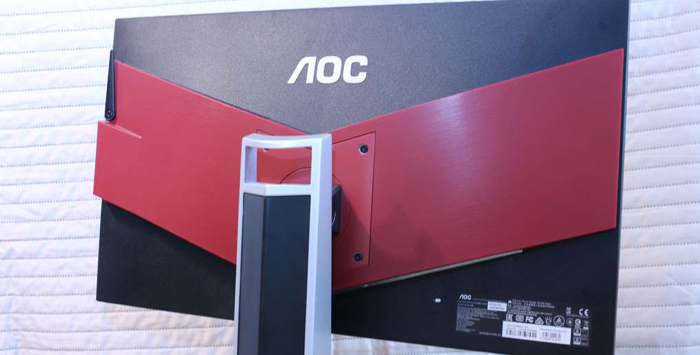 AOC Agon AG241QG - test monitora dla graczy