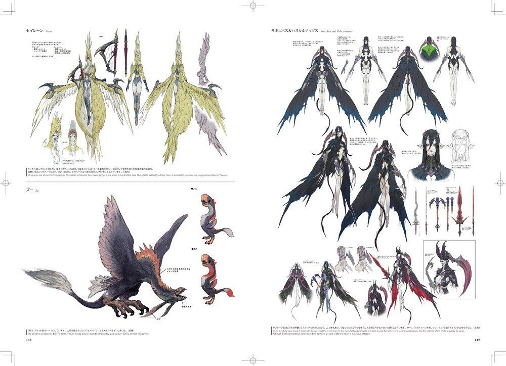 Marvel vs Capcom 3 zmierza wielkimi krokami