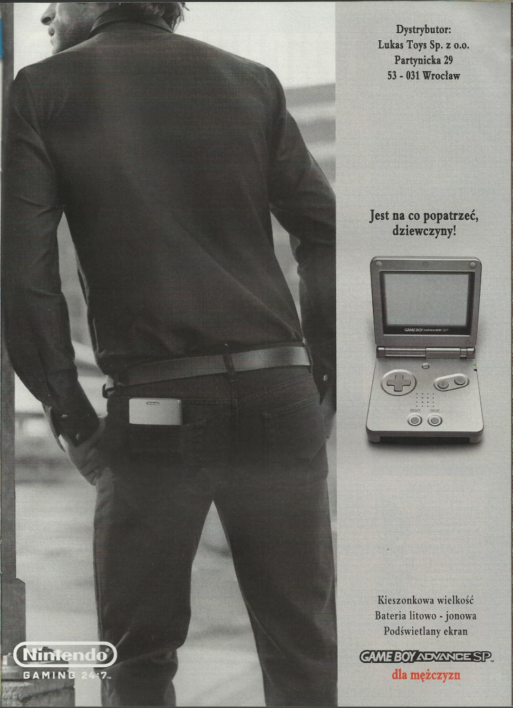 Nintendo Download: 31.12.2010