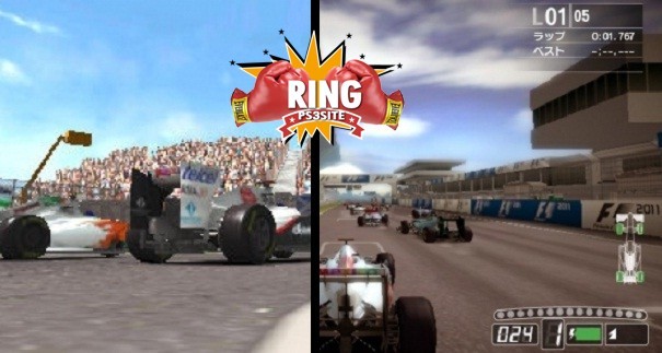 F1 2011. PS Vita vs 3DS. Fight!