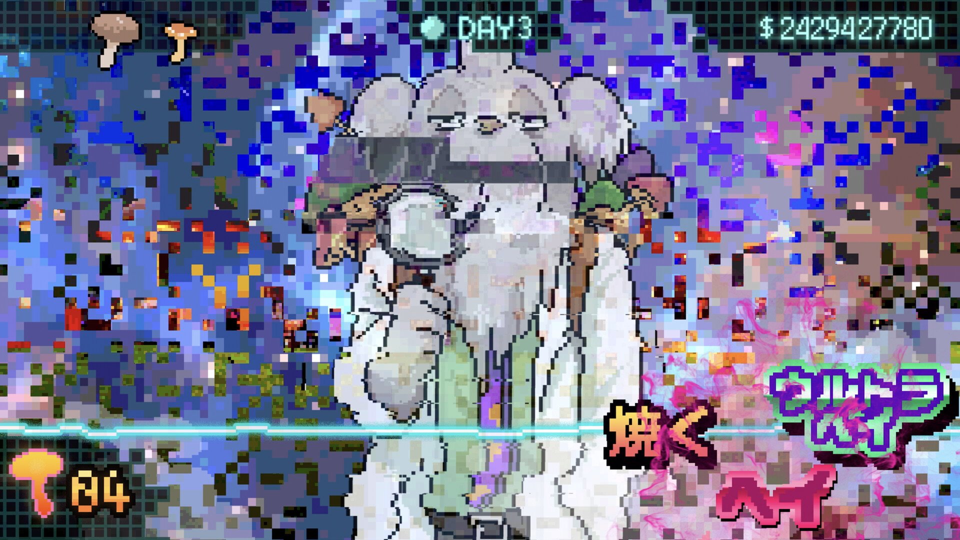 ULTRA MUSHROOM #5