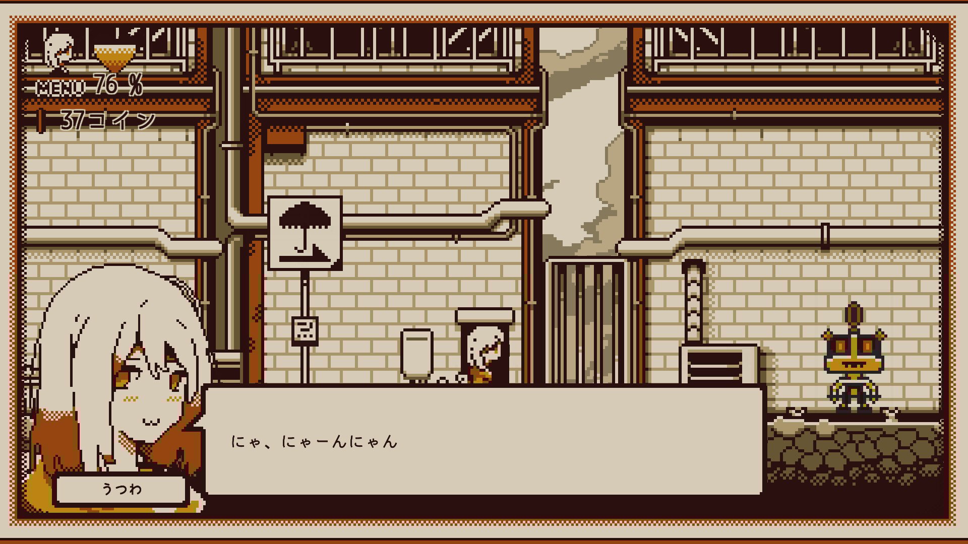 Refind Self: The Personality Test Game #3