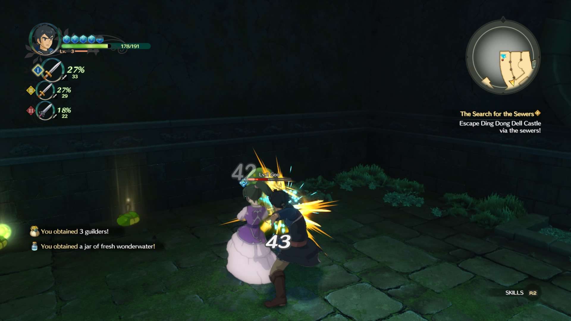 Seksowna promocja Shadows of the Damned