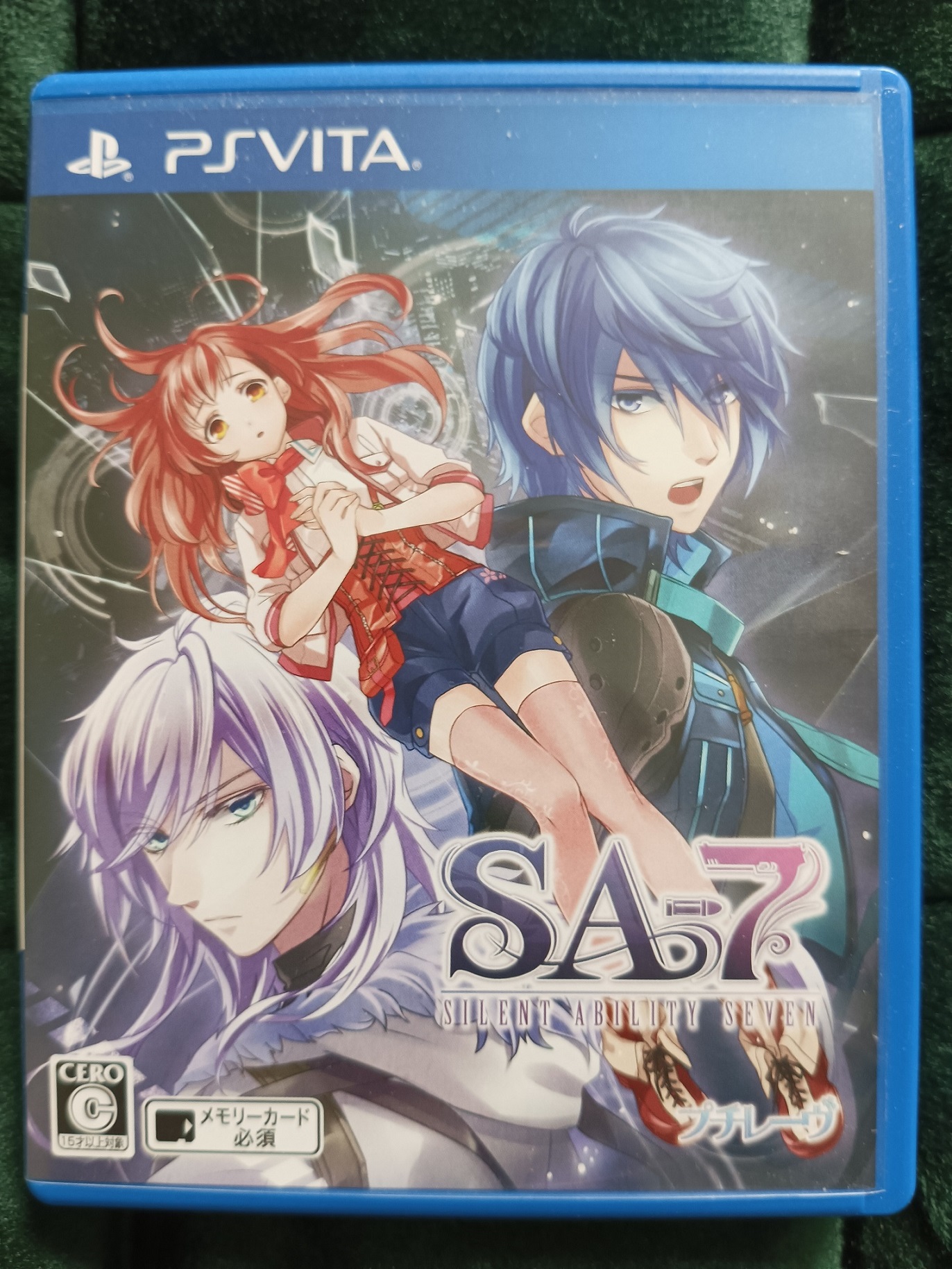 user-69264 blog gallery image