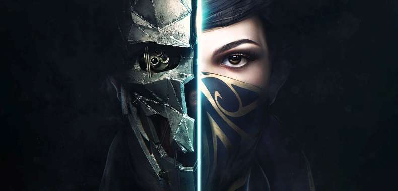 Dishonored 3 z nowymi bohaterami. Corvo i Emily odpoczną