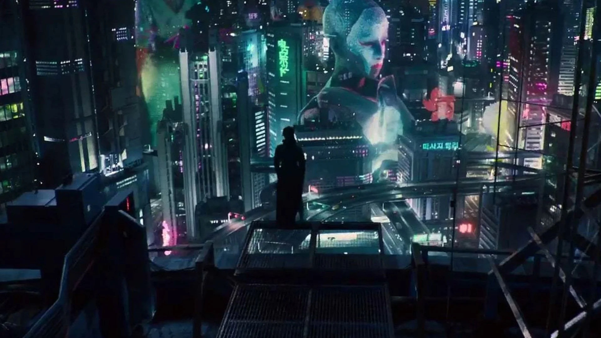 Blade Runner