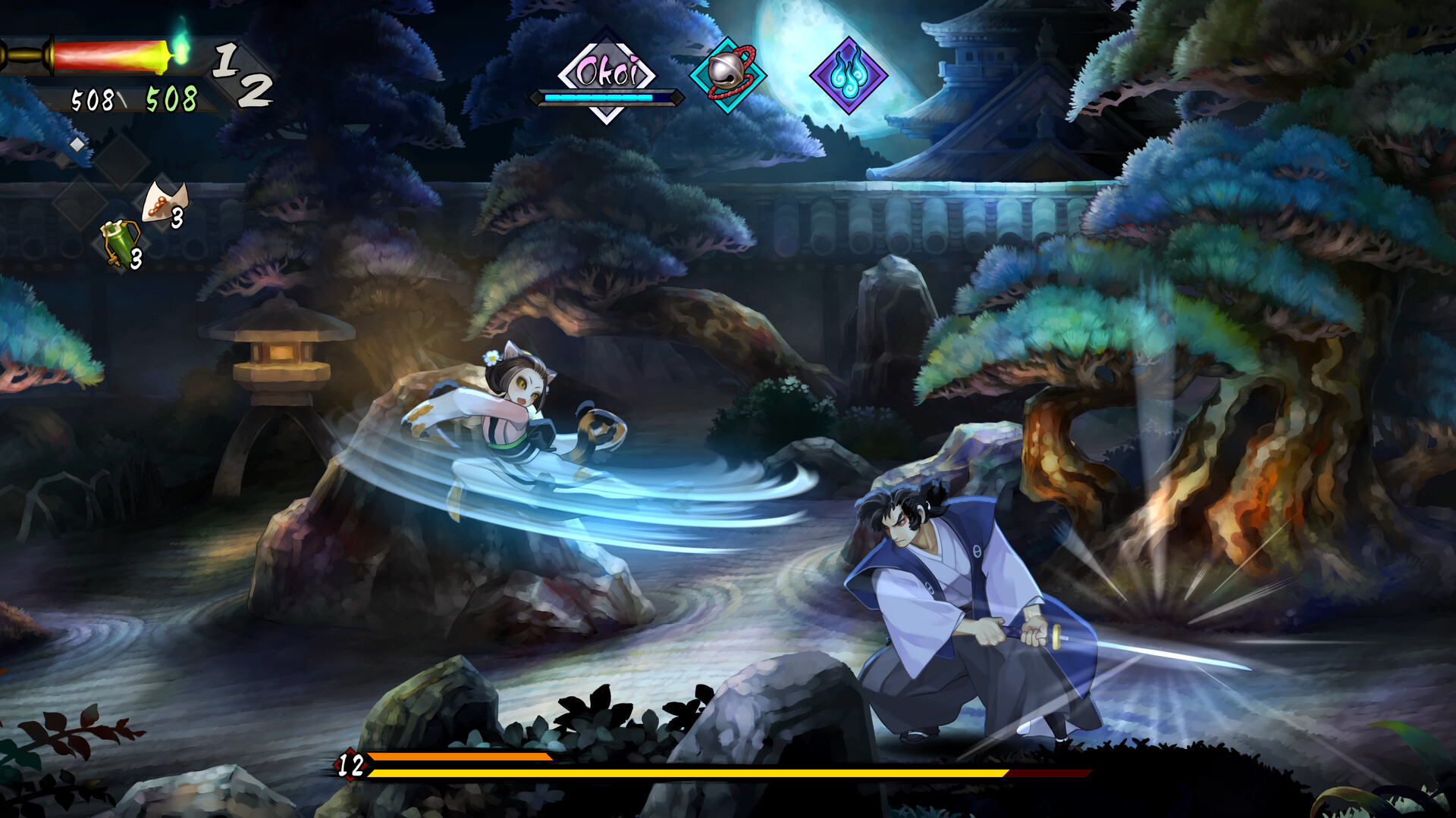 Muramasa: Revenant Blades #4