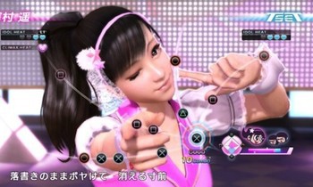 Taneczne bitwy w Yakuza 5