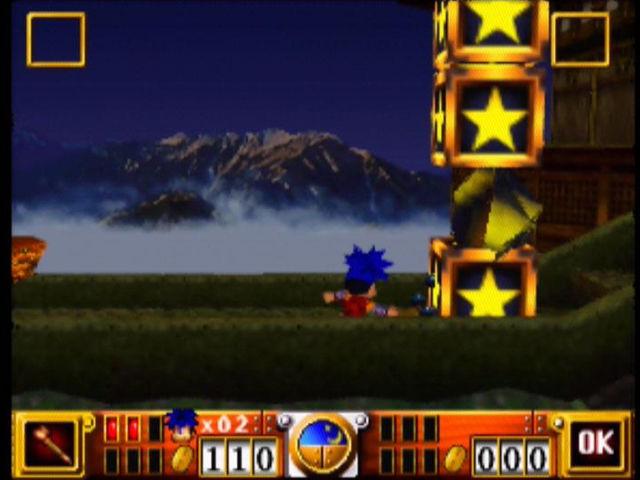 Mystical Ninja Starring Goemon 2