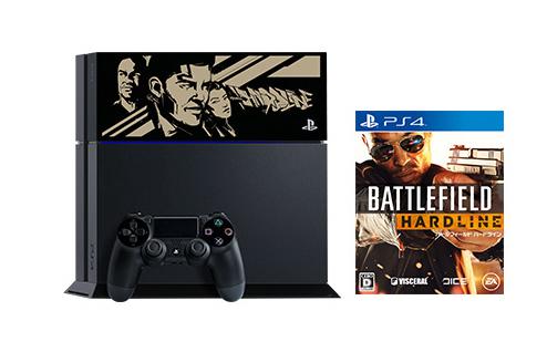 Sony zaprezentowało nową edycję limitowaną PS4 w Japonii
