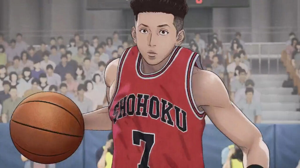 The First Slam Dunk