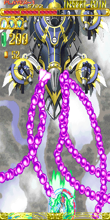 Espgaluda