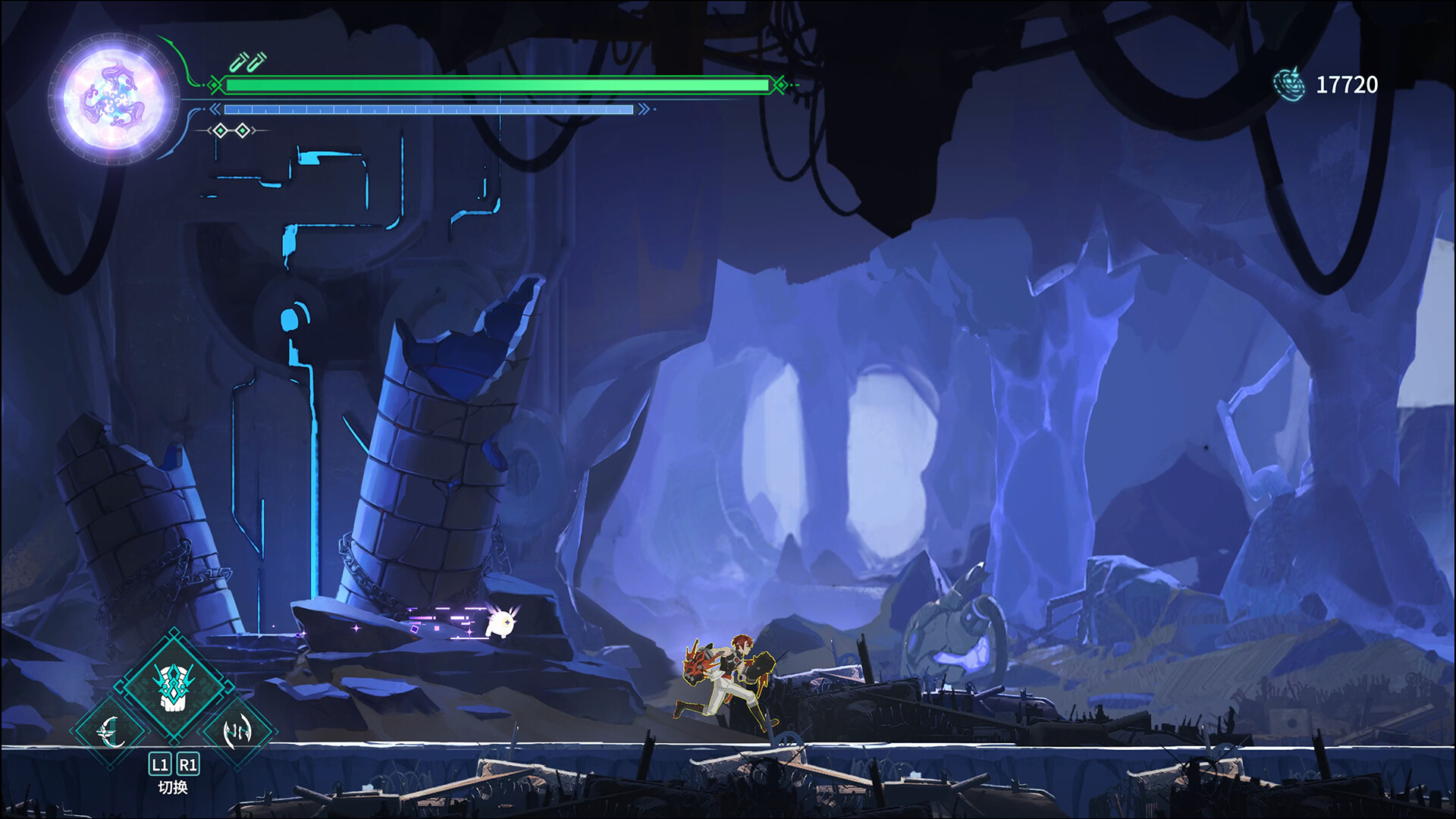 Vanishing Starlight #2