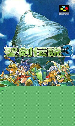 Seiken Densetsu 3