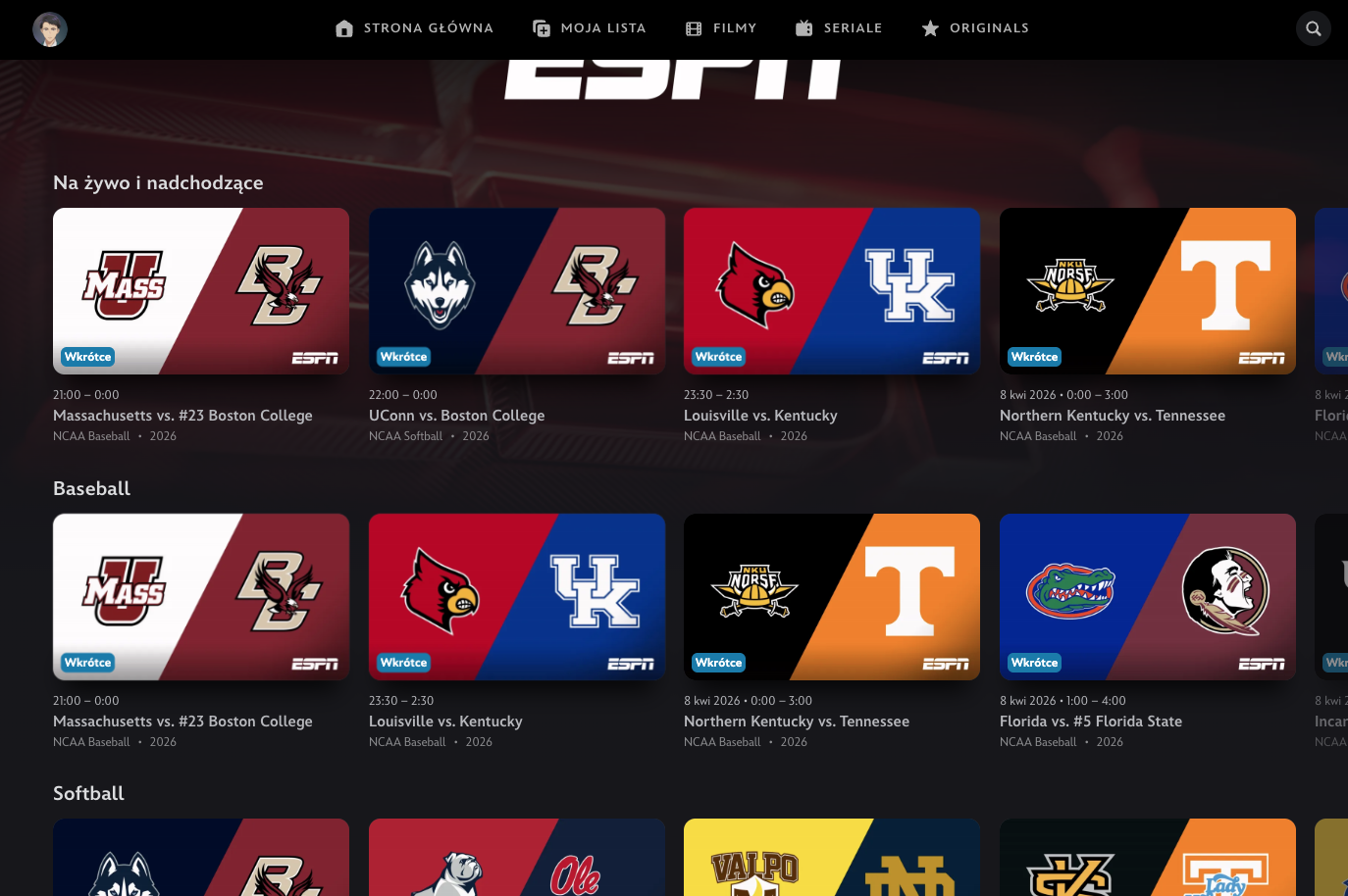 Disney+ ESPN - 1