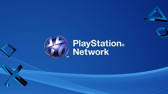 PlayStation Network wymaga konserwacji. Znowu nastanie przerwa w działaniu