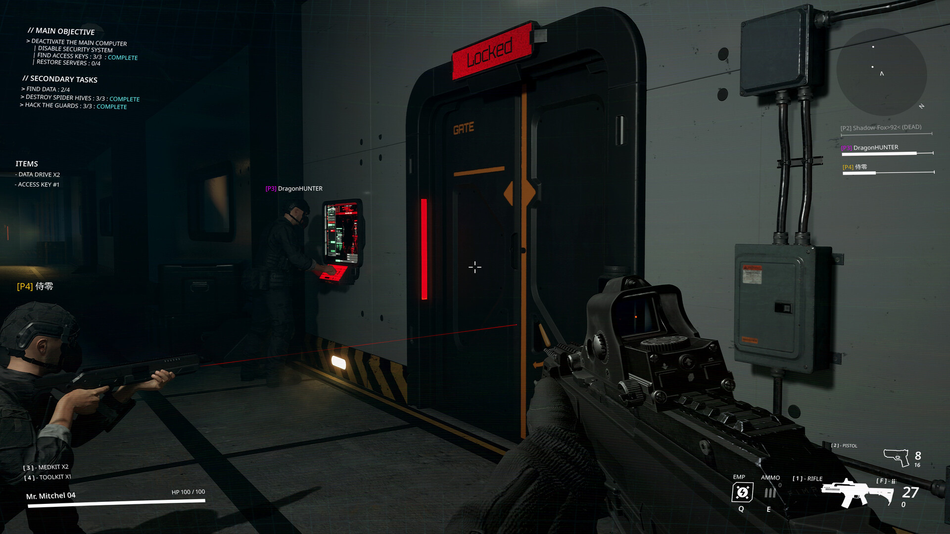 Protocol: Terminate #4