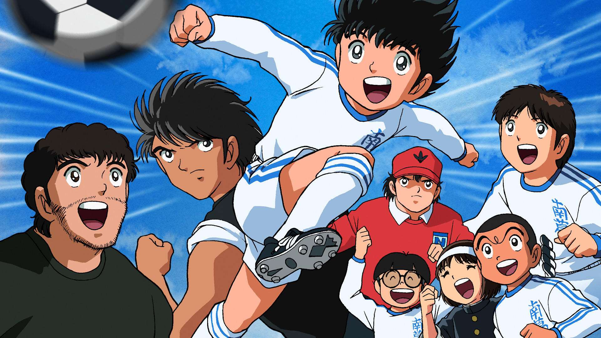 Captain Tsubasa Remake. Dziś premiera 1 odcinka kultowego serialu