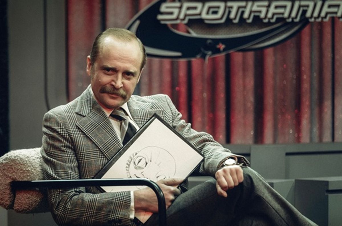 Projekt UFO (2025) - recenzja i opinia o serialu [Netflix]. 