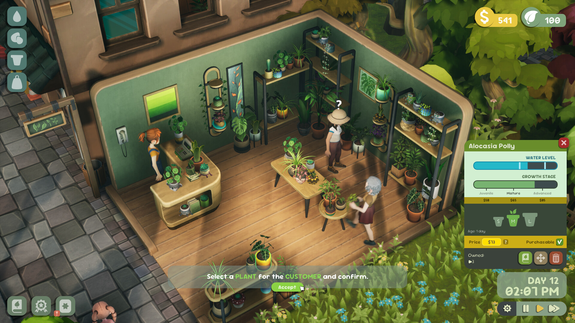 Leafy Corner #12