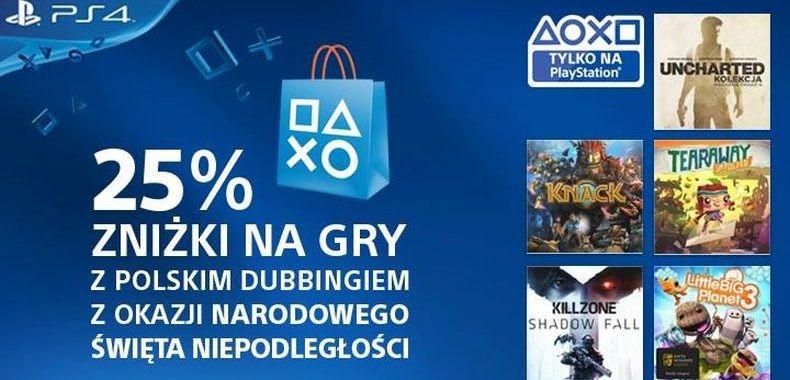 PlayStation Polska zaprasza na zakupy - specjalna zniżka z okazji Narodowego Święta Niepodległości