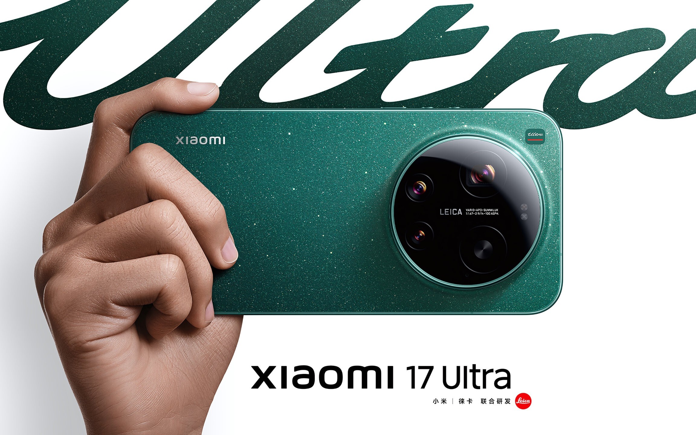 Oficjalna premiera serii Xiaomi 17. Nowa generacja smartfonów debiutuje na MWC 2026