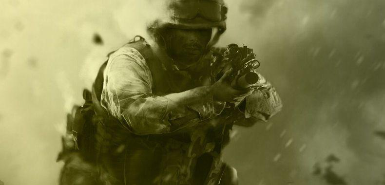 Napływają pierwsze informacje o Call of Duty: Modern Warfare Remastered