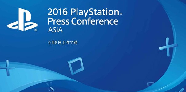 Kolejna konferencja Sony we wrześniu