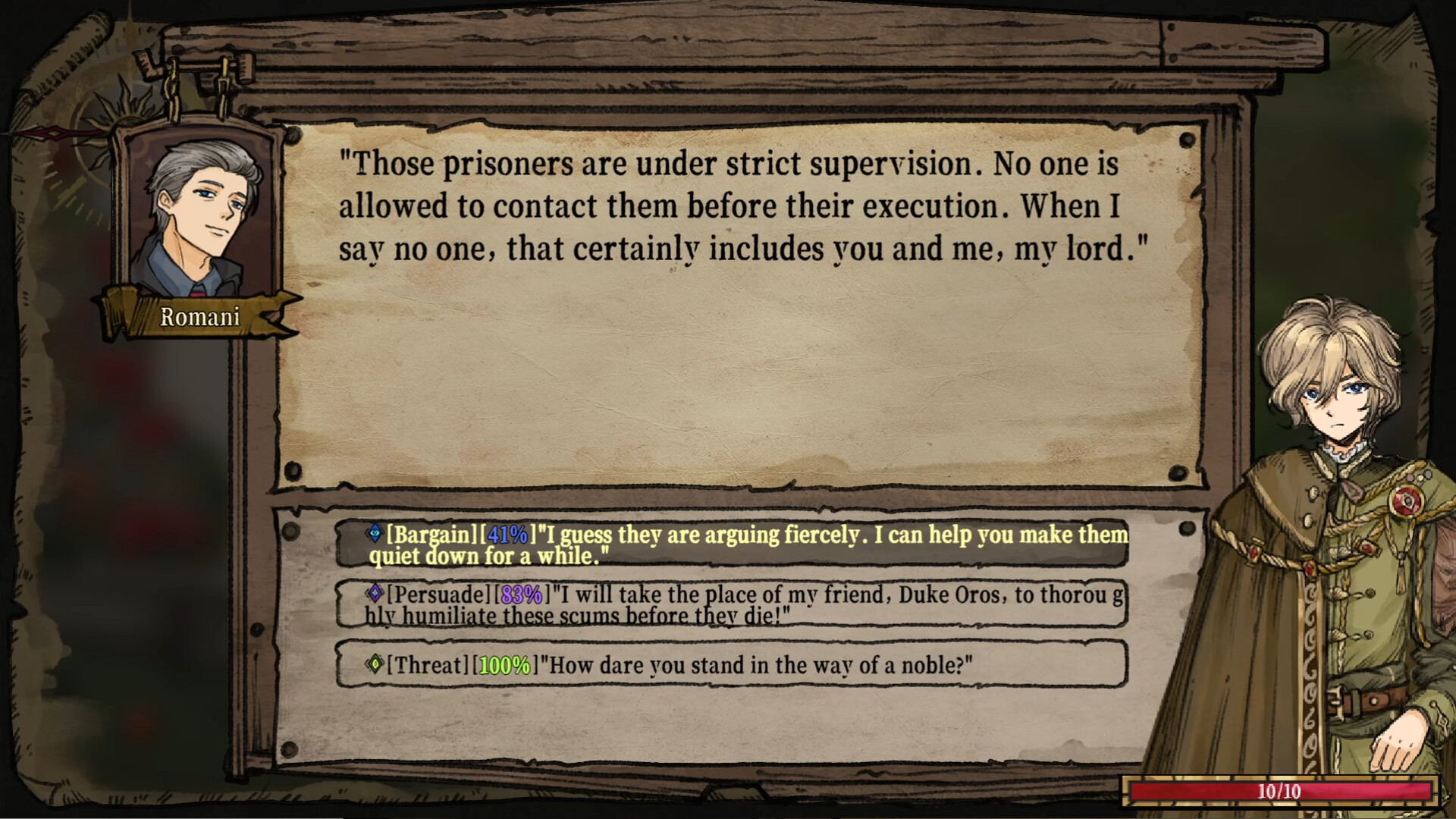 Finale of Aeons: Lillia #7