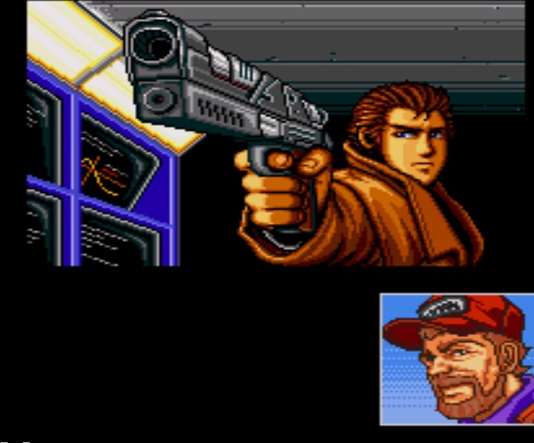 Snatcher
