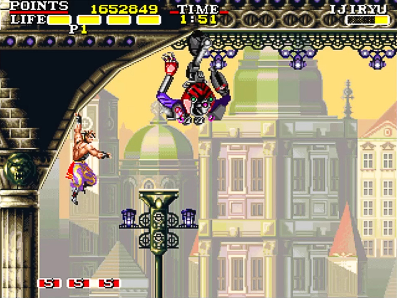 Cannon Dancer