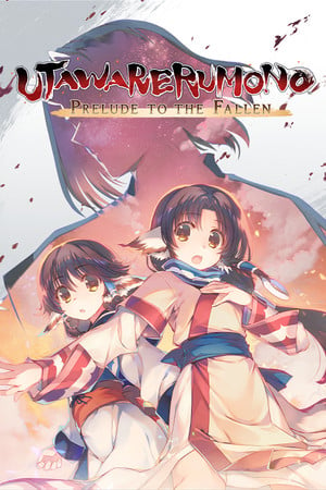 Utawarerumono: Prelude to the Fallen