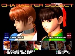 Kolekcjonerska edycja Persona 2