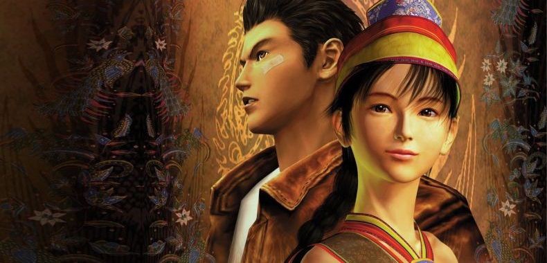 Shenmue III w pudełku? Twórcy niczego nie obiecują