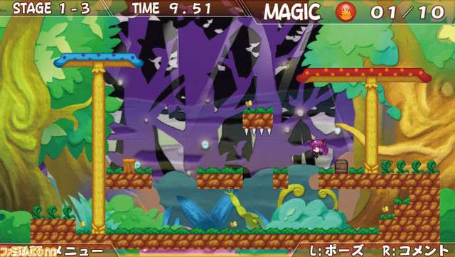 Rabi Laby: Puzzle Out Stories